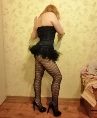Юстиния
